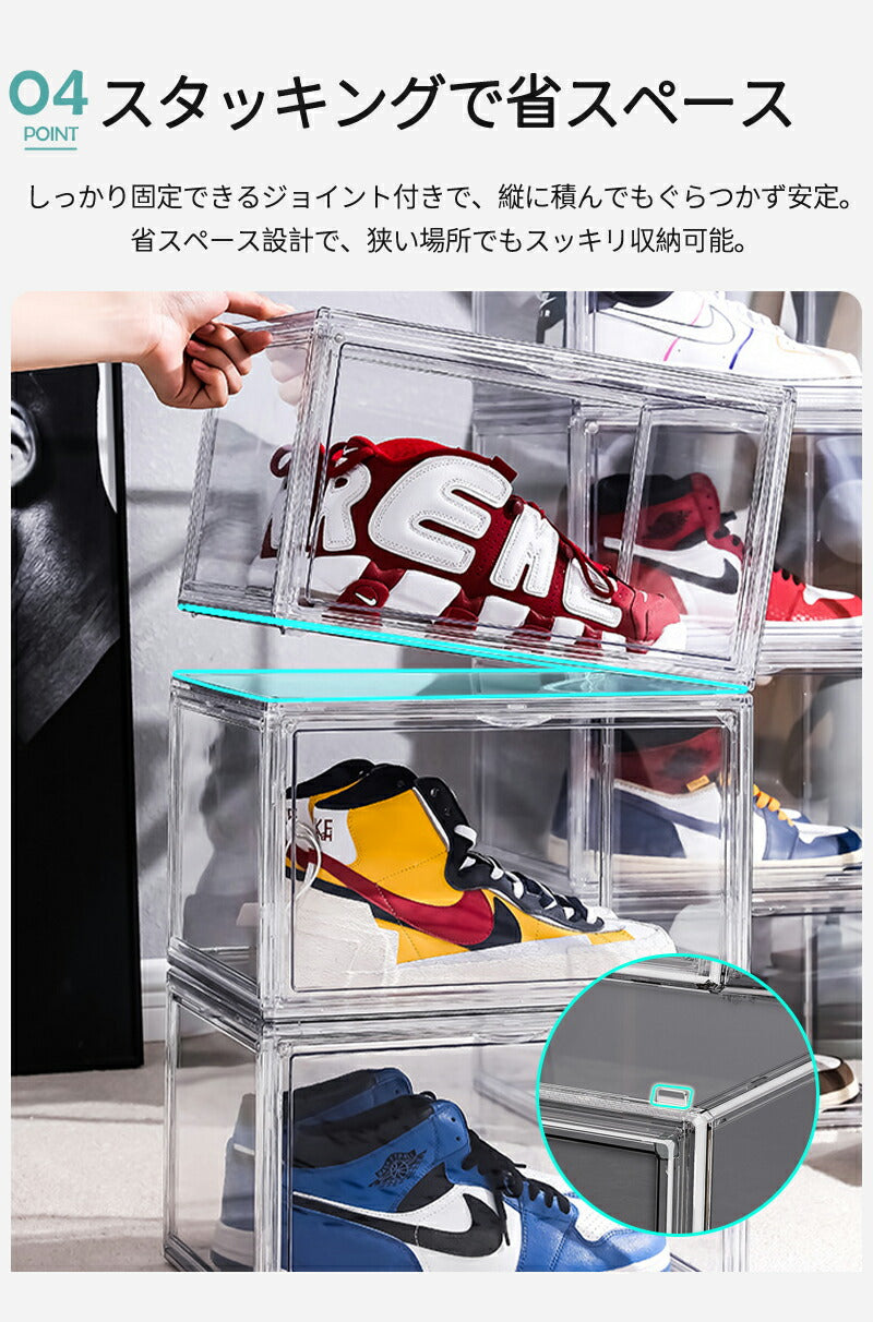 フィギュアケース シューズボックス コレクションケース クリア 卓上 透明 ディスプレイボックス  シューズケース 横型 クリアシューズケース スニーカー ケーstorage-0147