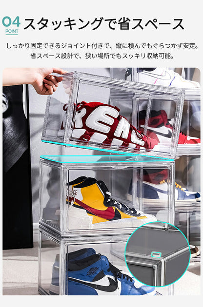 フィギュアケース シューズボックス コレクションケース クリア 卓上 透明 ディスプレイボックス  シューズケース 横型 クリアシューズケース スニーカー ケース 靴 シューズラック 靴収納ボックス 収納 靴箱 下駄箱 プラモデルケース小型 アクリル