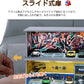 トミカ ケース ミニカーディスプレイ ミニカー　スタンドタイプ 1/64 led  卓上   収納ケース 収納 収納棚 棚 卓上 ライト フィギュアケース アクstorage-0150