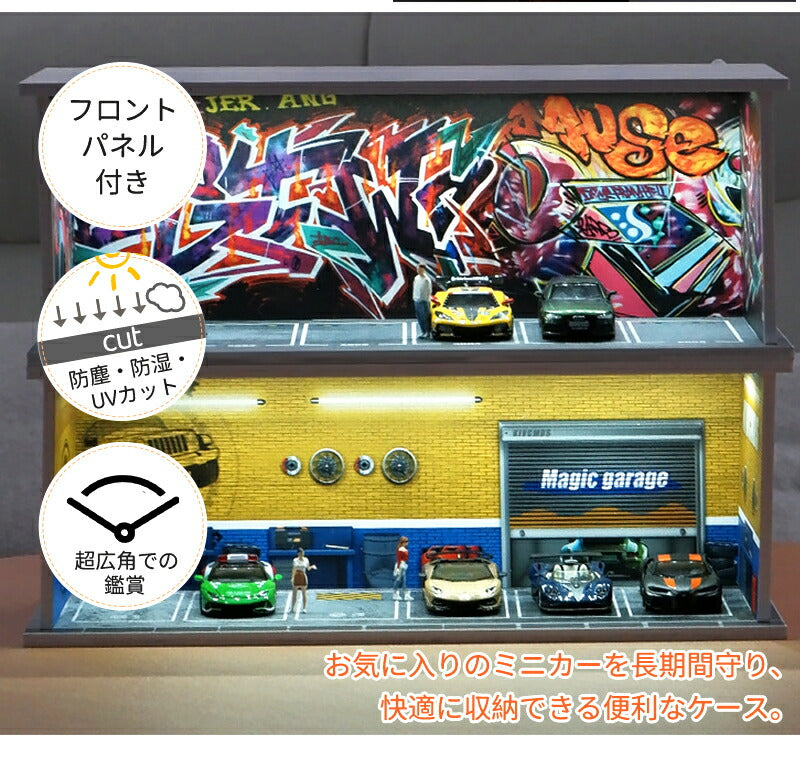 トミカ ケース ミニカーディスプレイ ミニカー　スタンドタイプ 1/64 led  卓上   収納ケース 収納 収納棚 棚 卓上 ライト フィギュアケース アクstorage-0150