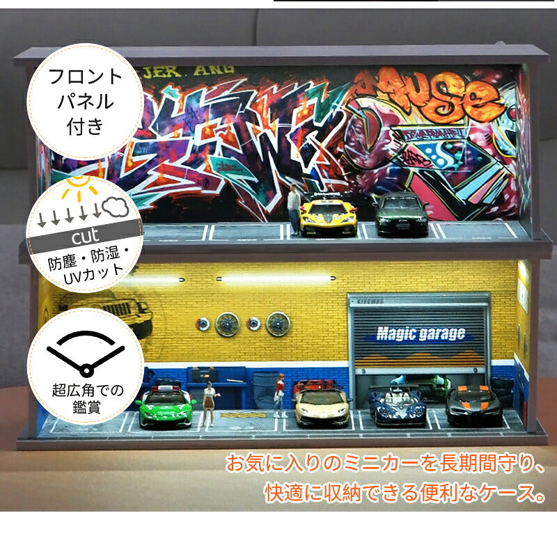 トミカ ケース ミニカーディスプレイ ミニカー　スタンドタイプ 1/64 led  卓上   収納ケース 収納 収納棚 棚 卓上 ライト フィギュアケース アクリル トミカケース ショーケース コレクションボード  アクリル おもちゃ