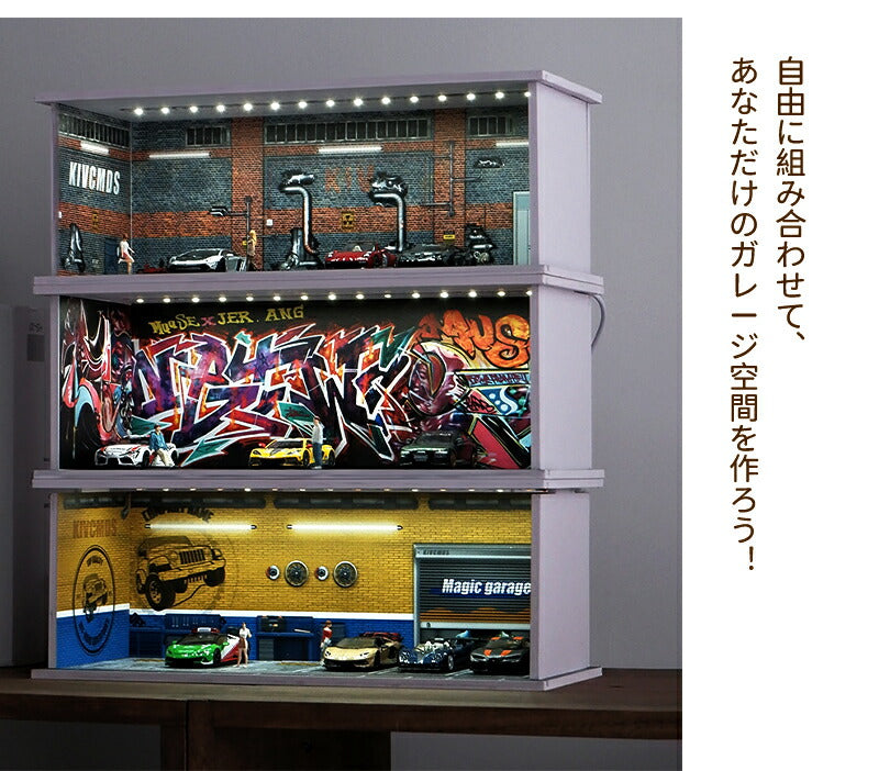 トミカ ケース ミニカーディスプレイ ミニカー　スタンドタイプ 1/64 led  卓上   収納ケース 収納 収納棚 棚 卓上 ライト フィギュアケース アクstorage-0150