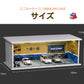 トミカ ケース ミニカーディスプレイ ミニカー　スタンドタイプ 1/64 led  卓上   収納ケース 収納 収納棚 棚 卓上 ライト フィギュアケース アクstorage-0150