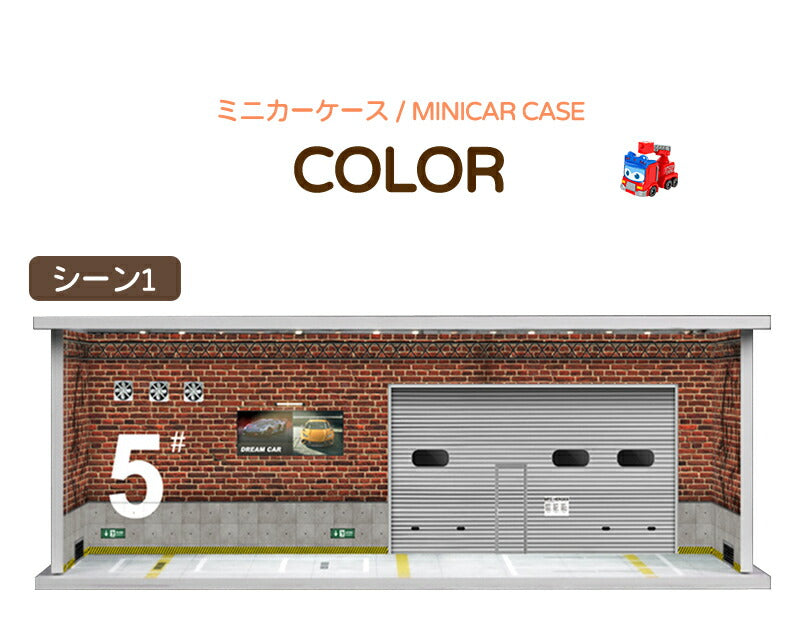 トミカ ケース ミニカーディスプレイ ミニカー　スタンドタイプ 1/64 led  卓上   収納ケース 収納 収納棚 棚 卓上 ライト フィギュアケース アクstorage-0150