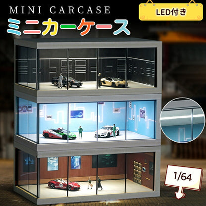 トミカ ケース ミニカーディスプレイ ミニカー　スタンドタイプ 1/64 led  卓上   収納ケース 収納 収納棚 棚 卓上 ライト フィギュアケース アクstorage-0151