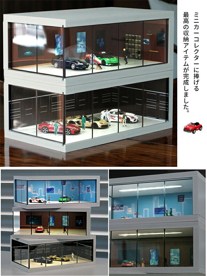 トミカ ケース ミニカーディスプレイ ミニカー　スタンドタイプ 1/64 led  卓上   収納ケース 収納 収納棚 棚 卓上 ライト フィギュアケース アクstorage-0151