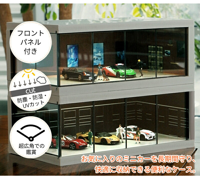 トミカ ケース ミニカーディスプレイ ミニカー　スタンドタイプ 1/64 led  卓上   収納ケース 収納 収納棚 棚 卓上 ライト フィギュアケース アクstorage-0151