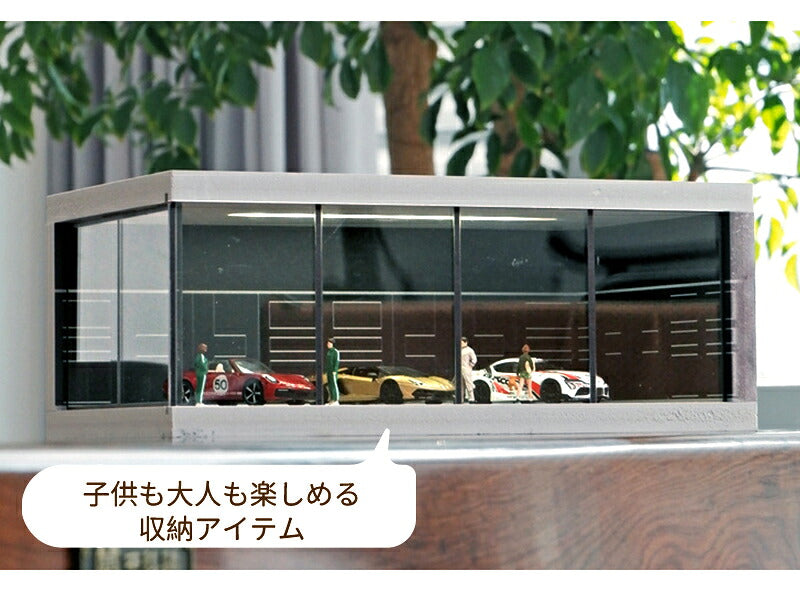 トミカ ケース ミニカーディスプレイ ミニカー　スタンドタイプ 1/64 led  卓上   収納ケース 収納 収納棚 棚 卓上 ライト フィギュアケース アクリル トミカケース ショーケース コレクションボード  アクリル おもちゃ
