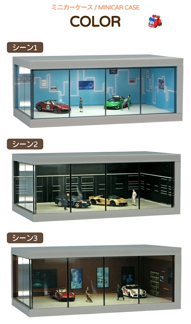 トミカ ケース ミニカーディスプレイ ミニカー　スタンドタイプ 1/64 led  卓上   収納ケース 収納 収納棚 棚 卓上 ライト フィギュアケース アクリル トミカケース ショーケース コレクションボード  アクリル おもちゃ