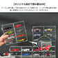 ミニカー 収納 ミニカーケース ミニカーディスプレイ最大 32台　扉付き トミカ 収納  コレクションケース ロングミニカー おもちゃ ショーケース 卓上 置きstorage-0152