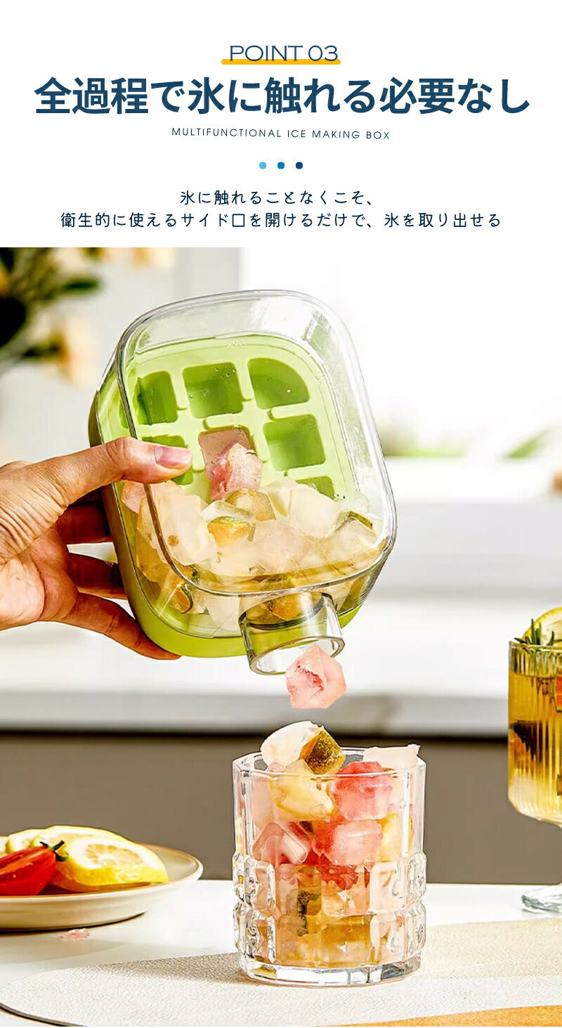 製氷皿 シリコン 製氷器 大容量 ストロー付き アイストレー 透明蓋付 保存ケース 蓋付き 冷蔵庫専用 簡単に取り出す 漏れ防止 超低温耐性 夏休み 冷たい飲みstorage-0155