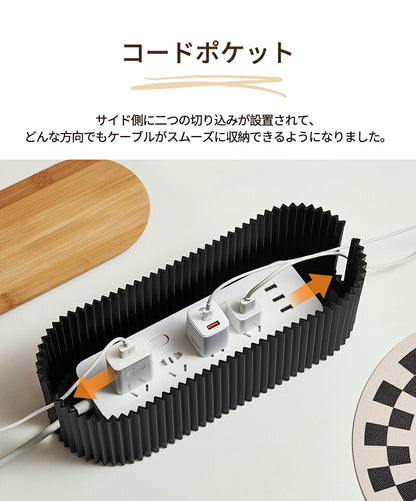 タップボックス コードケース 蓋付き 配線収納 コンセントボックス ケーブルボックス 配線隠し コード隠し ケーブル収納ボックス 収納 コンセント カバー ケーブル収納 配線カバー コードボックス タップ収納 シンプル おしゃれ
