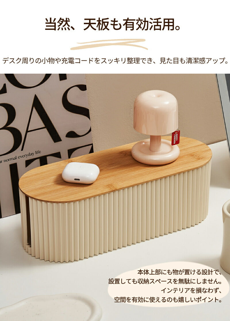 タップボックス コードケース 蓋付き 配線収納 コンセントボックス ケーブルボックス 配線隠し コード隠し ケーブル収納ボックス 収納 コンセント カバー ケーstorage-0156