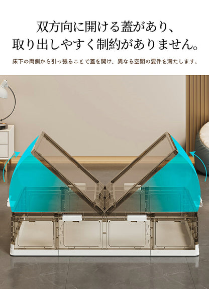 ベッド下 収納ボックス 折りたたみ 27L/38L /35L /50L キャスター ソファ下 コンテナ 折畳み 収納ケース 大容量 押入れ収納 組立簡単 積み重ね ベッド下収納ボックス 透明収納ケース 布団  薄型 折り畳み キャスター付き 収納