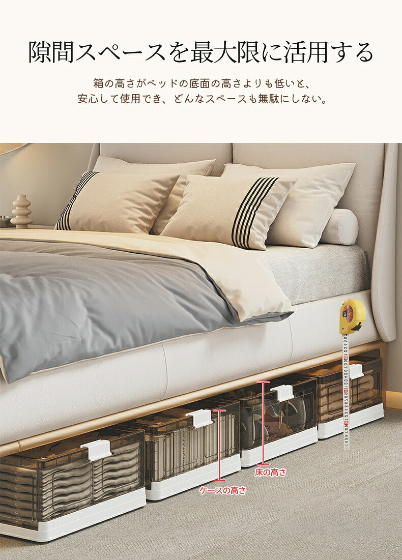 ベッド下 収納ボックス 折りたたみ 27L/38L /35L /50L キャスター ソファ下 コンテナ 折畳み 収納ケース 大容量 押入れ収納 組立簡単 積み重ね ベッド下収納ボックス 透明収納ケース 布団  薄型 折り畳み キャスター付き 収納