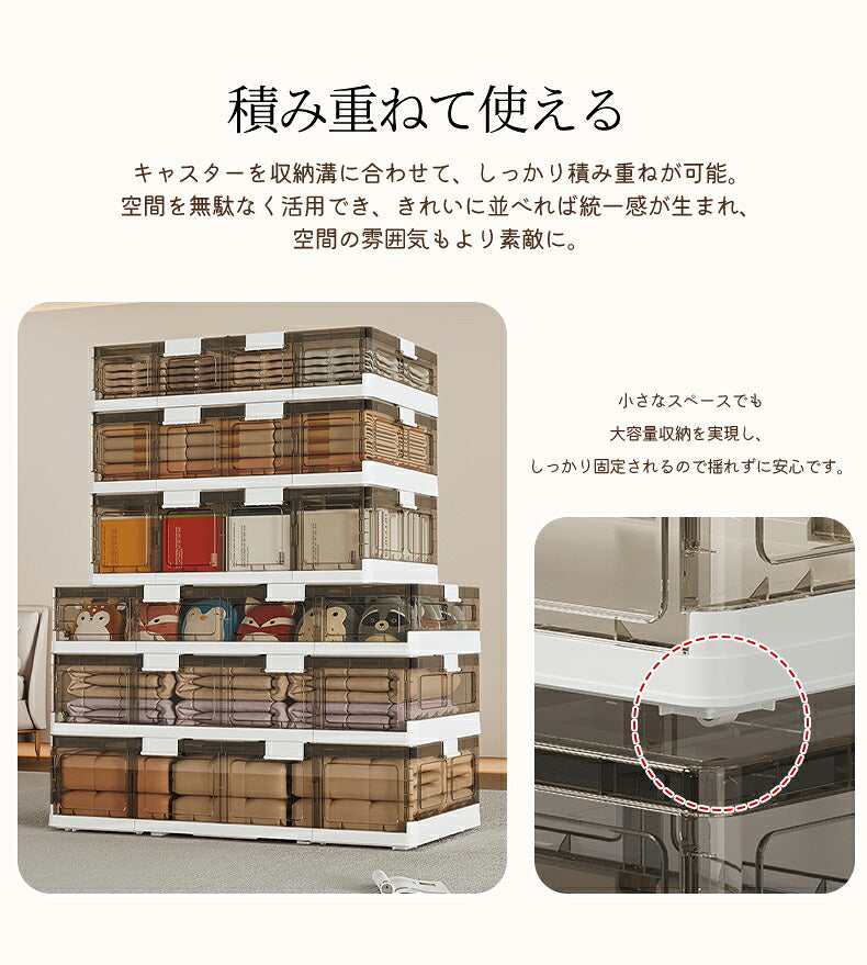 ベッド下 収納ボックス 折りたたみ 27L/38L /35L /50L キャスター ソファ下 コンテナ 折畳み 収納ケース 大容量 押入れ収納 組立簡単 積み重ね ベッド下収納ボックス 透明収納ケース 布団  薄型 折り畳み キャスター付き 収納