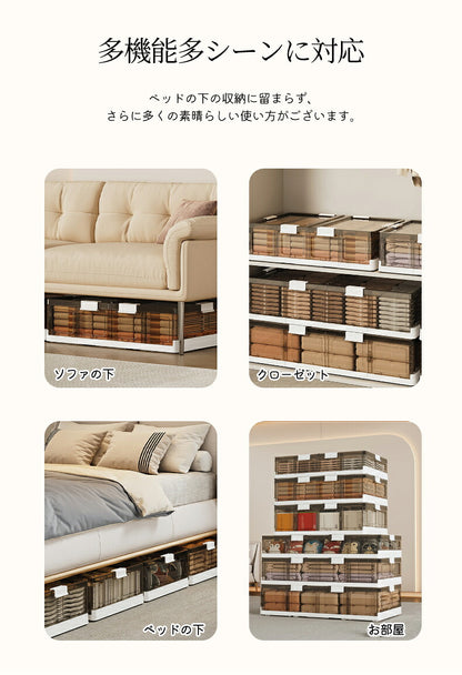 ベッド下 収納ボックス 折りたたみ 27L/38L /35L /50L キャスター ソファ下 コンテナ 折畳み 収納ケース 大容量 押入れ収納 組立簡単 積み重ね ベッド下収納ボックス 透明収納ケース 布団  薄型 折り畳み キャスター付き 収納