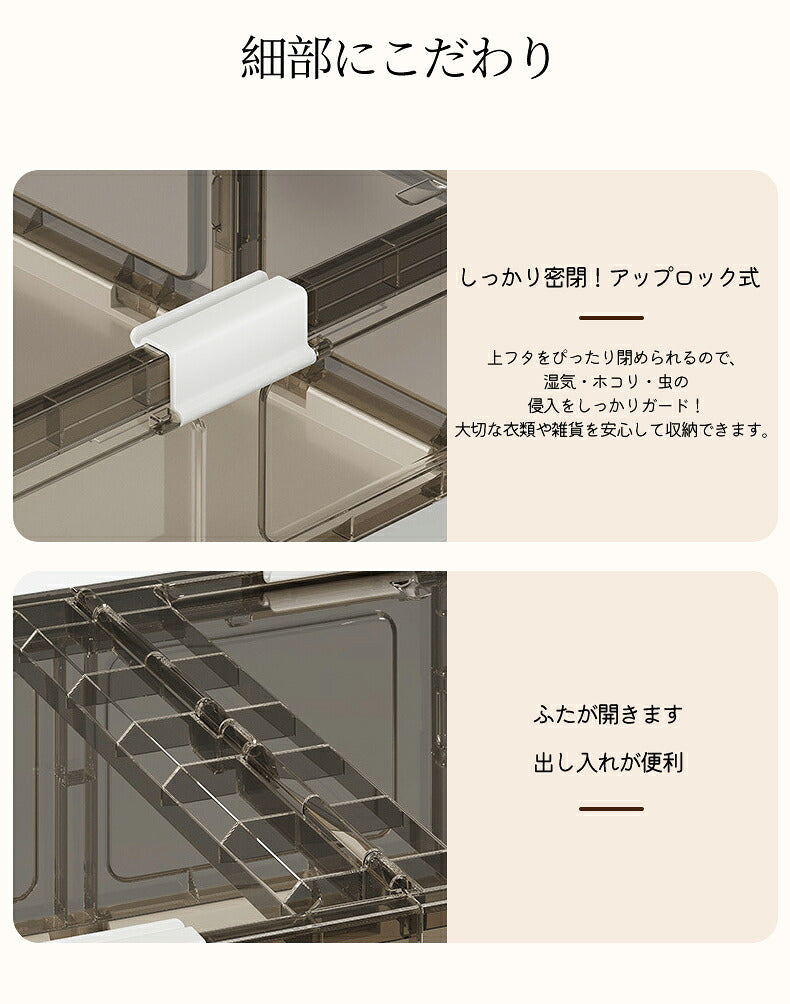 ベッド下 収納ボックス 折りたたみ 27L/38L /35L /50L キャスター ソファ下 コンテナ 折畳み 収納ケース 大容量 押入れ収納 組立簡単 積み重ね ベッド下収納ボックス 透明収納ケース 布団  薄型 折り畳み キャスター付き 収納