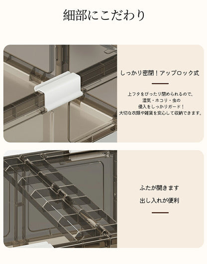 ベッド下 収納ボックス 折りたたみ 27L/38L /35L /50L キャスター ソファ下 コンテナ 折畳み 収納ケース 大容量 押入れ収納 組立簡単 積み重ね ベッド下収納ボックス 透明収納ケース 布団  薄型 折り畳み キャスター付き 収納