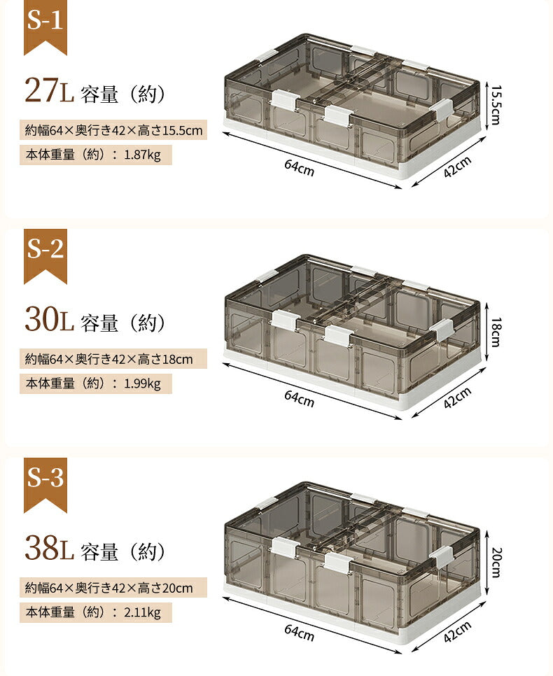 ベッド下 収納ボックス 折りたたみ 27L/38L /35L /50L キャスター ソファ下 コンテナ 折畳み 収納ケース 大容量 押入れ収納 組立簡単 積み重ね ベッド下収納ボックス 透明収納ケース 布団  薄型 折り畳み キャスター付き 収納