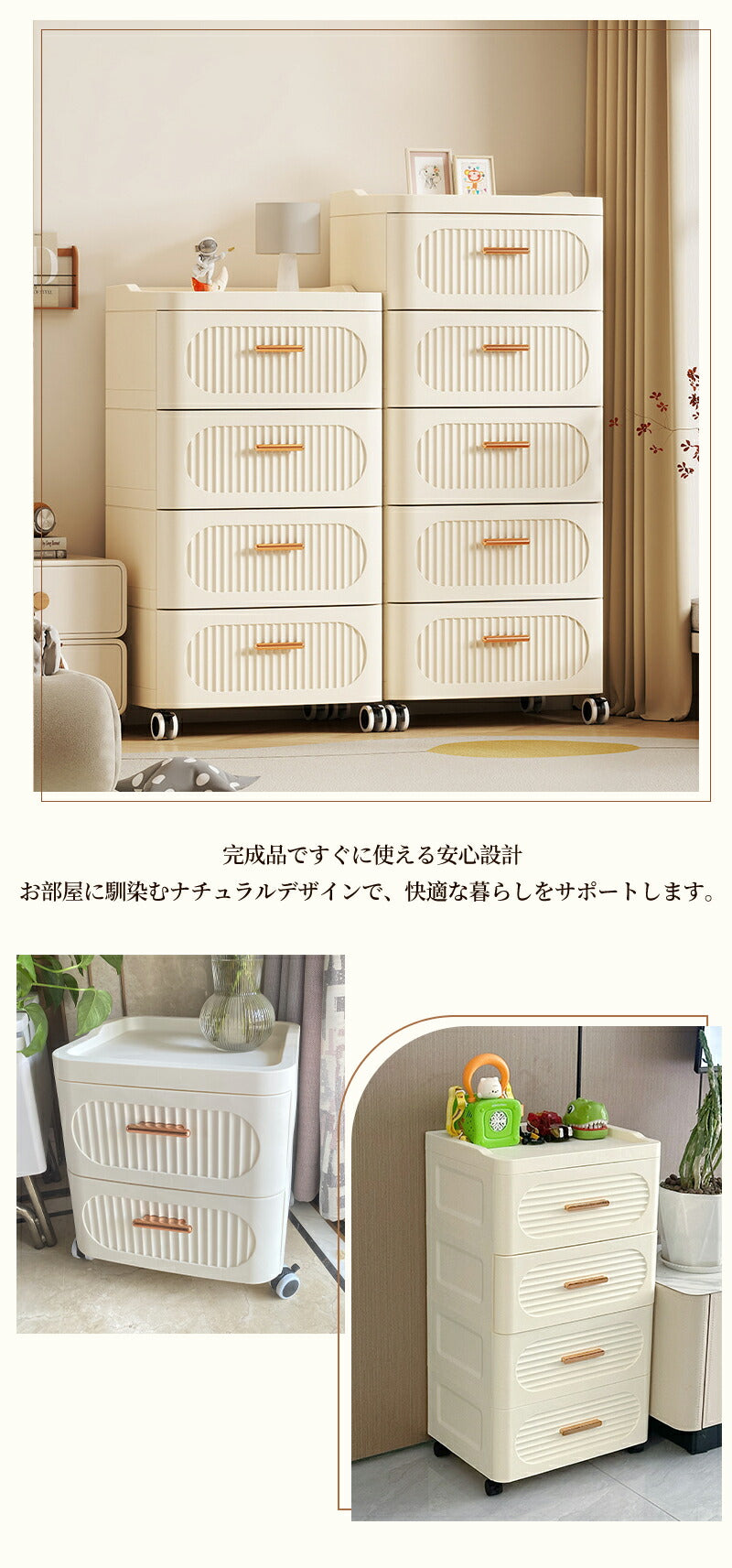 【35%OFFクーポン利用可能★5日終了】収納ボックス キャスター付き 引き出し 大容量 押入れ収納 おしゃれ 収納ボックス  姫系 チェスト 収納ケース 折畳み 送料無料 衣装ケース 軽量  プラスチック 組立簡単 衣装収納ボックス コンテナ 北欧風 大型 収納 小物 布団 整理棚