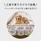 ペットサークル 収納 ケージ ゲージ 犬 ペットグッズ モバイルペットルーム サークル 中型犬 マルチバスケット ペットシーツ ペットシート入れ バスケット カゴ おやつ入れ 掃除 小物入れ 整理 ベビーサークル用 ネット フック 赤ちゃん