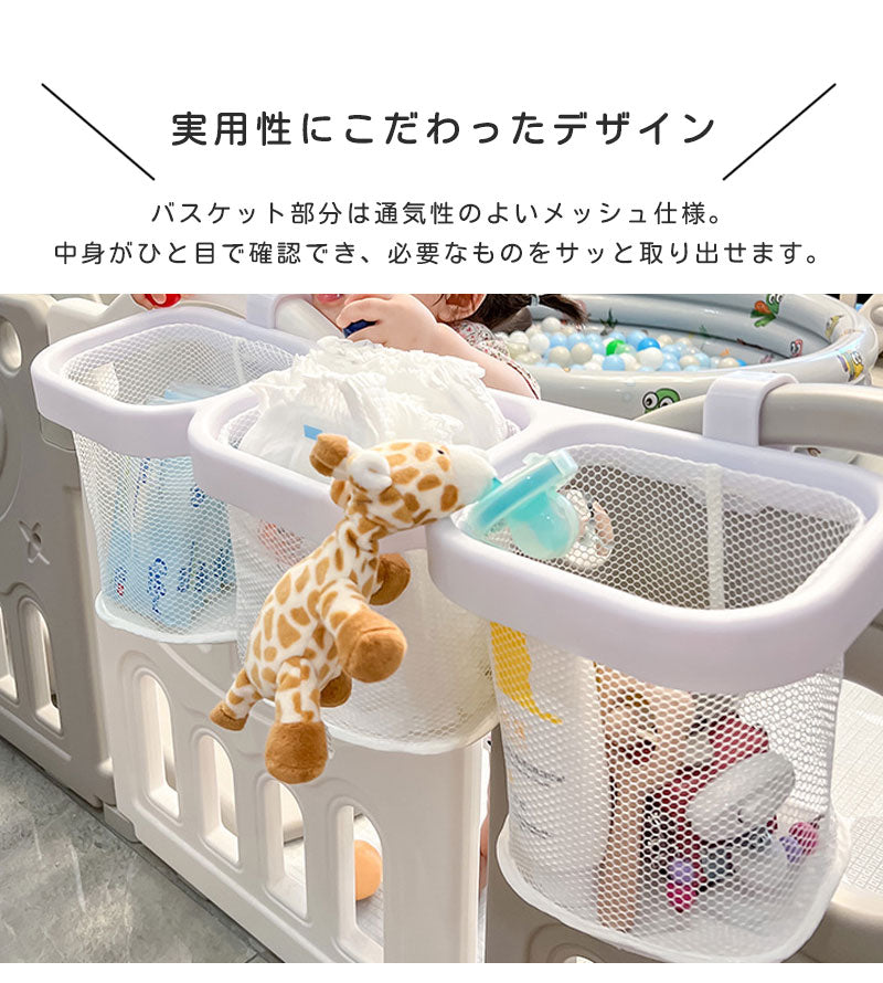 ペットサークル 収納 ケージ ゲージ 犬 ペットグッズ モバイルペットルーム サークル 中型犬 マルチバスケット ペットシーツ ペットシート入れ バスケット カゴ おやつ入れ 掃除 小物入れ 整理 ベビーサークル用 ネット フック 赤ちゃん