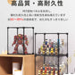 コレクションケース  フィギアケース フィギュアケース ケース ボックス クリアケース 大型 40cm 50cm 60cm 収納 フィギュア Bigサイズ 30storage-016
