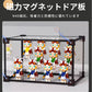 コレクションケース  フィギアケース フィギュアケース ケース ボックス クリアケース 大型 40cm 50cm 60cm 収納 フィギュア Bigサイズ 30storage-016