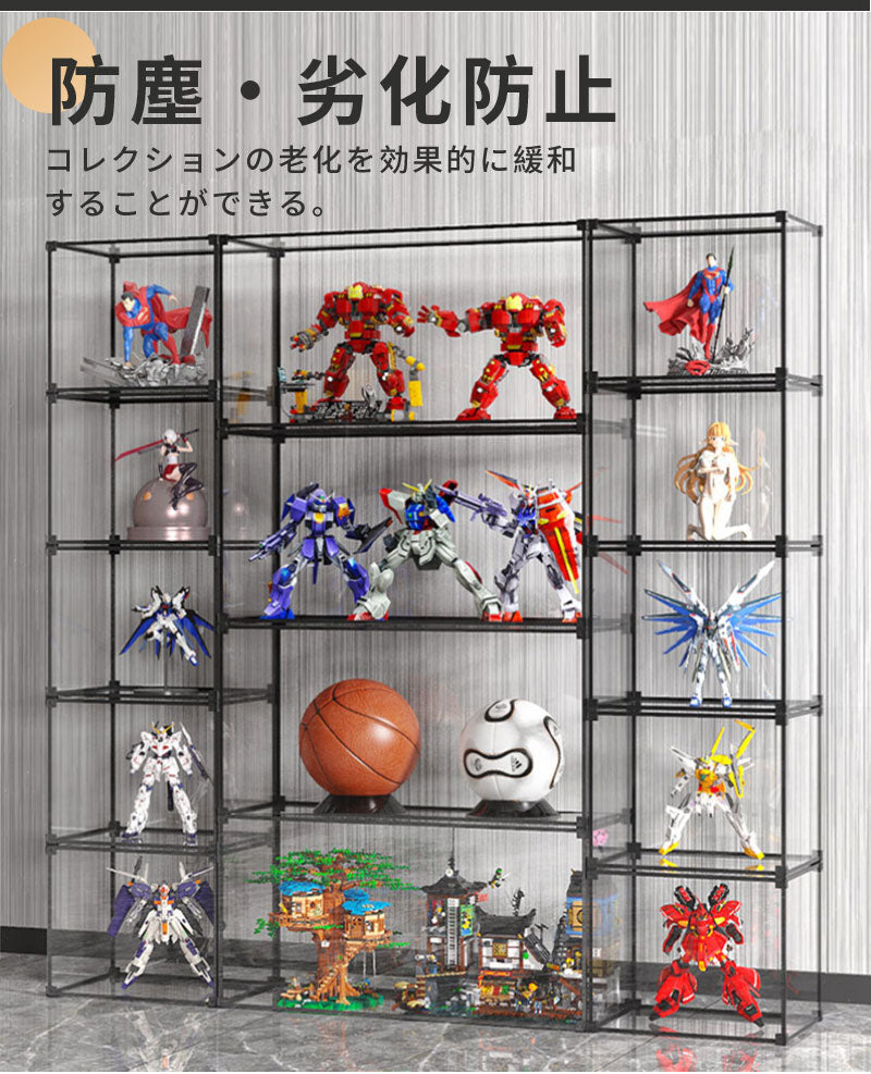 コレクションケース  フィギアケース フィギュアケース ケース ボックス クリアケース 大型 40cm 50cm 60cm 収納 フィギュア Bigサイズ 30storage-016