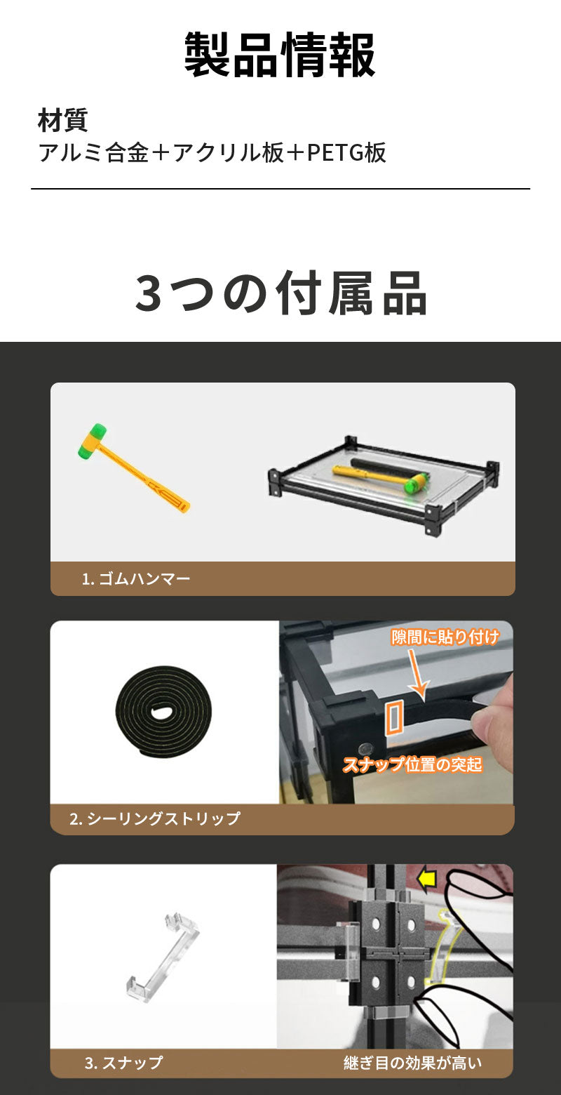 コレクションケース  フィギアケース フィギュアケース ケース ボックス クリアケース 大型 40cm 50cm 60cm 収納 フィギュア Bigサイズ 30storage-016