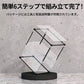 コレクションケース  フィギアケース フィギュアケース ケース ボックス クリアケース 大型 40cm 50cm 60cm 収納 フィギュア Bigサイズ 30storage-016