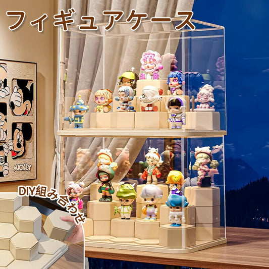 【10%ポイントバック★11日終了】フィギュアケース 収納 高品質  ケース ボックス コレクションケース  コレクション ボックス クリアケース 透明展示ケース 積み重ね可能 組み立て式 透明 コレクションボックス