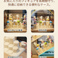 【10%ポイントバック★11日終了】フィギュアケース 収納 高品質  ケース ボックス コレクションケース  コレクション ボックス クリアケース 透明展示ケース 積み重ね可能 組み立て式 透明 コレクションボックス