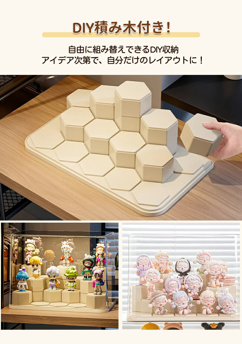 【10%ポイントバック★11日終了】フィギュアケース 収納 高品質  ケース ボックス コレクションケース  コレクション ボックス クリアケース 透明展示ケース 積み重ね可能 組み立て式 透明 コレクションボックス