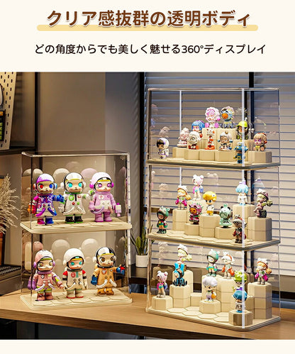 フィギュアケース 収納 高品質  ケース ボックス コレクションケース  コレクション ボックス クリアケース 透明展示ケース 積み重ね可能 組み立て式 透明 コレクションボックス