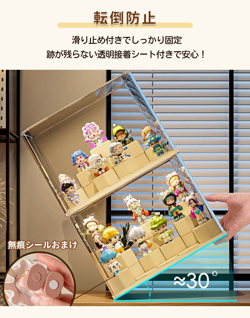 【10%ポイントバック★11日終了】フィギュアケース 収納 高品質  ケース ボックス コレクションケース  コレクション ボックス クリアケース 透明展示ケース 積み重ね可能 組み立て式 透明 コレクションボックス