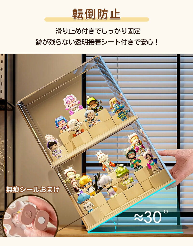 フィギュアケース 収納 高品質  ケース ボックス コレクションケース  コレクション ボックス クリアケース 透明展示ケース 積み重ね可能 組み立て式 透明 コレクションボックス