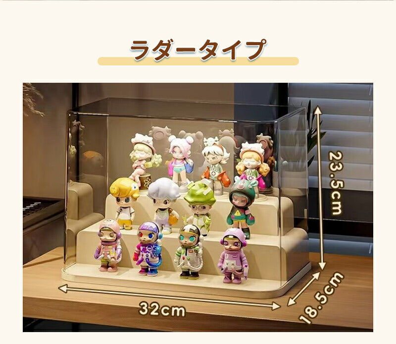 【10%ポイントバック★11日終了】フィギュアケース 収納 高品質  ケース ボックス コレクションケース  コレクション ボックス クリアケース 透明展示ケース 積み重ね可能 組み立て式 透明 コレクションボックス