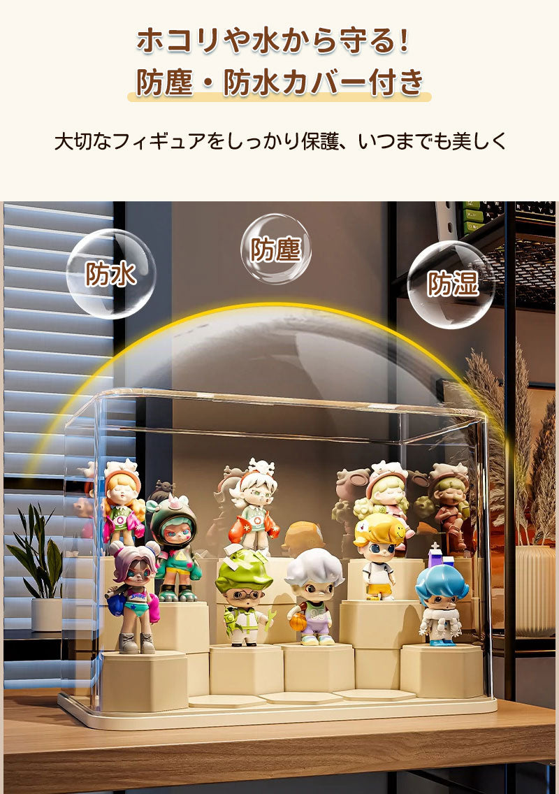 【10%ポイントバック★11日終了】フィギュアケース 収納 高品質  ケース ボックス コレクションケース  コレクション ボックス クリアケース 透明展示ケース 積み重ね可能 組み立て式 透明 コレクションボックス