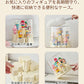 【10%ポイントバック★11日終了】フィギュアケース 収納 回転式 高品質  ケース ボックス コレクションケース  コレクション ボックス クリアケース 透明展示ケース 積み重ね可能 組み立て式 透明 コレクションボックス
