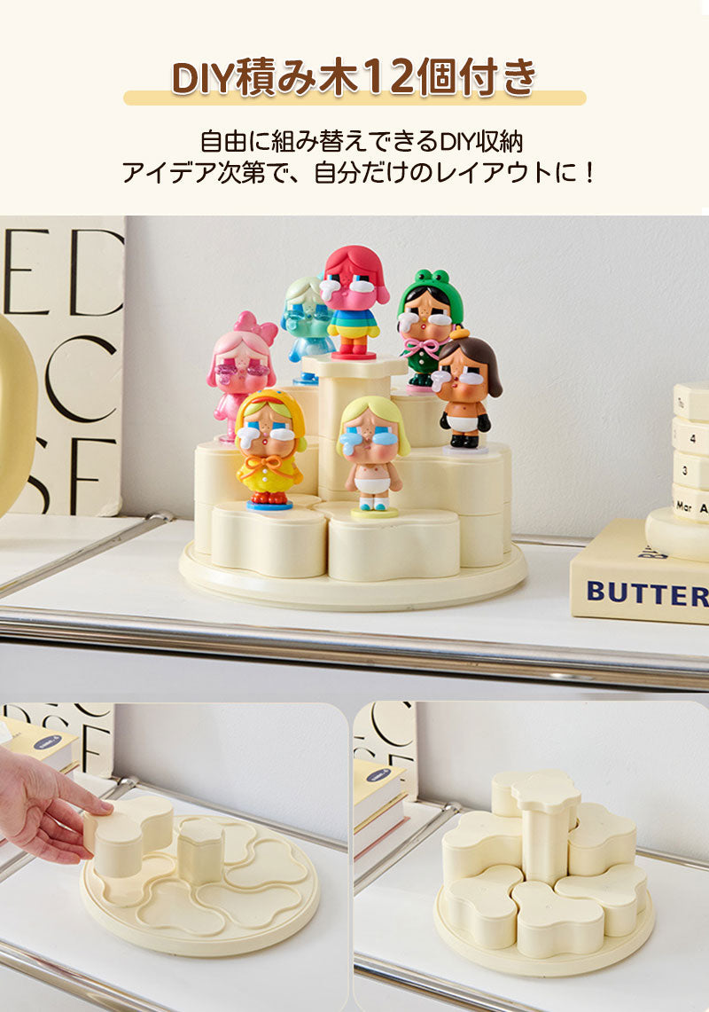 【10%ポイントバック★11日終了】フィギュアケース 収納 回転式 高品質  ケース ボックス コレクションケース  コレクション ボックス クリアケース 透明展示ケース 積み重ね可能 組み立て式 透明 コレクションボックス