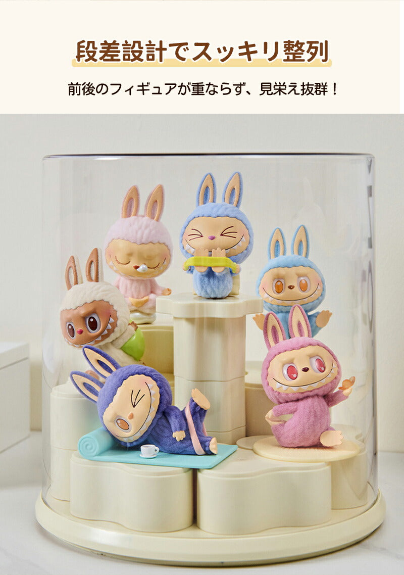 【10%ポイントバック★11日終了】フィギュアケース 収納 回転式 高品質  ケース ボックス コレクションケース  コレクション ボックス クリアケース 透明展示ケース 積み重ね可能 組み立て式 透明 コレクションボックス