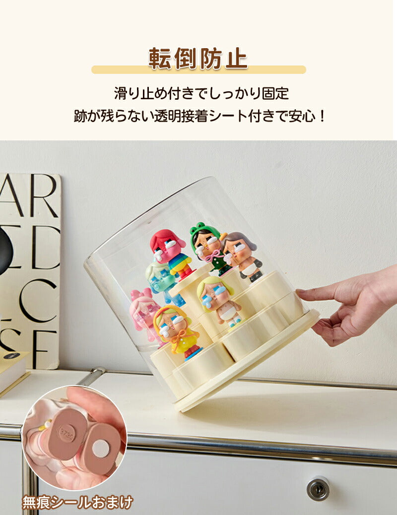 【10%ポイントバック★11日終了】フィギュアケース 収納 回転式 高品質  ケース ボックス コレクションケース  コレクション ボックス クリアケース 透明展示ケース 積み重ね可能 組み立て式 透明 コレクションボックス