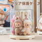 コレクションケース フィギュアケース 透明 回転式 LABUBU用 保護ケース クリア カバー 送料無料 防塵 汚れ防止 傷つけ防止 収納ケース アクリル 陳列ケース 省スペース 組立て簡単 積み重ね可能 クリーム色 可愛い プレゼント 透明ボックスカバー