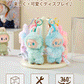 コレクションケース フィギュアケース 透明 回転式 LABUBU用 保護ケース クリア カバー 送料無料 防塵 汚れ防止 傷つけ防止 収納ケース アクリル 陳列ケース 省スペース 組立て簡単 積み重ね可能 クリーム色 可愛い プレゼント 透明ボックスカバー