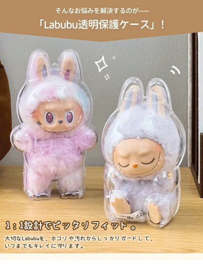 LABUBU ケース クリア カバー 汚れ防止 傷つけ防止 収納バッグ 散歩用 防塵 携帯 収納ケース 透明ケース ぬいぐるみケース らぶぶ ぬいぐるみ ケース コレクションケース ボックスバッグ お座り姿用 透明ボックス 立つ姿用 ラブブ
