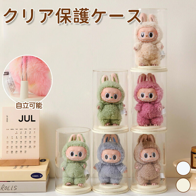 フィギュアケース クリア LABUBU用 ディスプレイボックス コレクションケース 透明 ショーケース フィギュア 卓上 収納 人形 積み重ね可能 ディスプレイケース ディスプレイ ケース  ボックス 陳列ケース 省スペース  送料無料 プレゼント