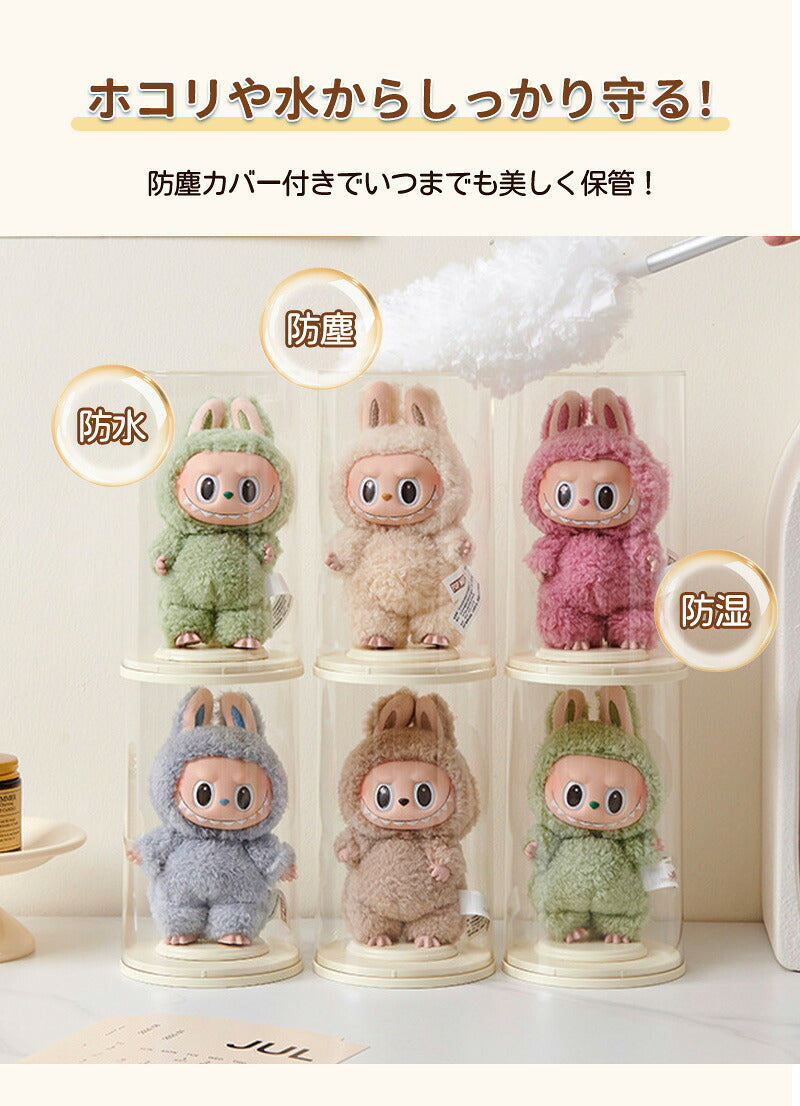 フィギュアケース クリア LABUBU用 ディスプレイボックス コレクションケース 透明 ショーケース フィギュア 卓上 収納 人形 積み重ね可能 ディスプレイケース ディスプレイ ケース  ボックス 陳列ケース 省スペース  送料無料 プレゼント