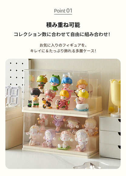 コレクションケース アクリル ビッグサイズ 棚 ボックス 卓上 フィギュアケース ディスプレイケース コレクション 飾り棚 透明 扉付き ラック スタッキング おしゃれ クリア 人形 フィギュア 積み重ね 組立簡単 プラモデル ディスプレイ ケース